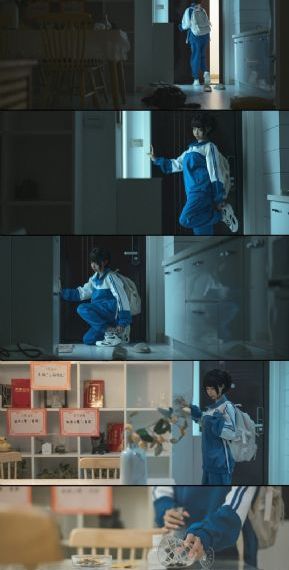美国式禁忌免费观看